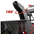 thumbnail image 4 of PowerSmart 24" 2-Stage 80V Cordless Snow Blower – Tool Only (No Battery or Charger), 4 of 8