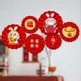 thumbnail image 2 of simhoa Traditional Chinese Decoration DIY Good Wishes Wall Sticker Decals Paper Flowers D, 2 of 8