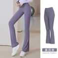 thumbnail image 1 of Mallas acampanadas para mujer, pantalones de Yoga de cintura alta, transpirables, de pierna ancha, ajustados, acampanados, para gimnasio y baile, talla grande, 1 of 6