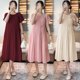 thumbnail image 1 of Vestido de verano nuevo dulce suelto tridimensional plisado vestido de largo medio, 1 of 4