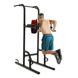 Weider Power Tower with Four Workout Stations and 300 lb. User Capacity ...