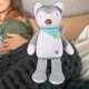 thumbnail image 1 of Juguete de peluche perfke ayuda al sueño del bebé almohada suave luminosa, 1 of 9