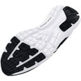 thumbnail image 3 of Under Armour Men's Surge 3 Baseball Training Shoe Black Medium 10.5 10.5 Medium US/Black, 3 of 4