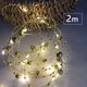 thumbnail image 1 of Cadena de luz Cadena de luz eléctrica Cadena de LED flexible de plástico con perla artificial, Perla dorada, 2m tholdsy HA002589-05, 1 of 6