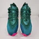 thumbnail image 5 of Adi-das Trae Young 3 Basketball Shoes Mens 7 Green Gold Metallic Logo Sneakers, 5 of 6