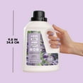 thumbnail image 3 of Love Home and Planet Concentrated Laundry Detergent Lavender & Argan Oil 50 oz, 3 of 9