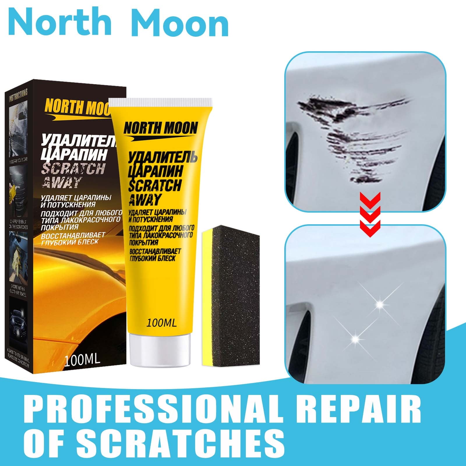 Vikakiooze 2023 Scratch Removal Abrasive Car Scratch Remover Car Paint