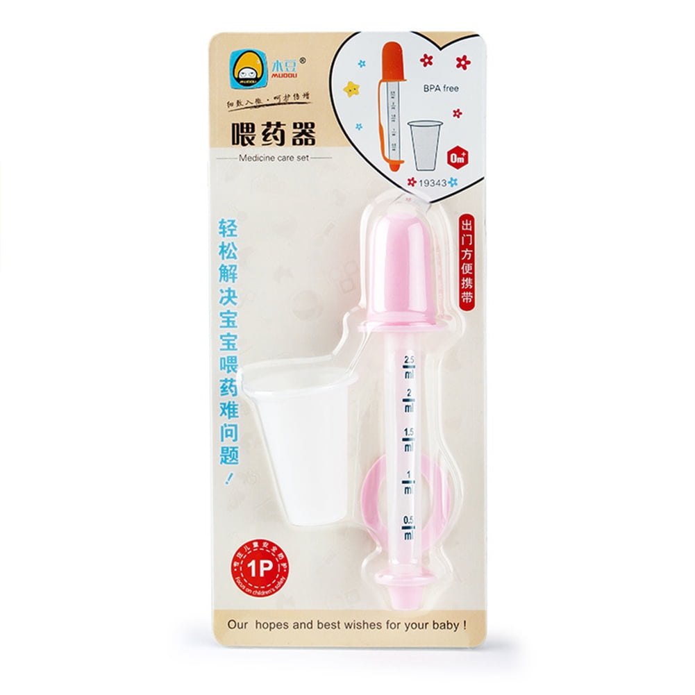 Kids Baby Dropper Shape Simple Silicone Medicine Feeder