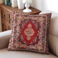 thumbnail image 4 of Artistic Home Accent: Set of 2, 16x16 Retro Floral Mandala Compass Bohemian Decorative Pillows., 4 of 7