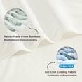 thumbnail image 2 of Manta Bedsure Cooling Queen de rayón de bambú, 230 x 230 cm, 2 of 9