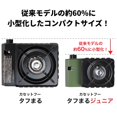 thumbnail image 3 of Cocina a gas tipo cassette Iwatani Tough Maru Jr. Olive Steel, 3 of 9