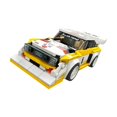 thumbnail image 3 of LEGO Speed ​​Champions 1985 Audi Sport quattro S1 76897, 3 of 6