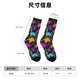thumbnail image 3 of Fotbe Colorful Dinosaur Calcetas Largas con Estampado para Hombre y Mujer – Calcetas de Compresión Transpirables y Elásticas, Viajar y Uso Diario Talla 5-11, 3 of 6