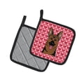 thumbnail image 2 of German Shepherd Pair of Pot Holders, 2 of 2