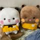 thumbnail image 2 of Nuevo oso de peluche de panda Bubu y Dudu, lindo oso panda de dibujos animados, muñeco de peluche suave Kawaii, regalo para el día de los niños, 2 of 5