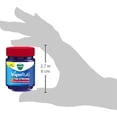 thumbnail image 3 of Vicks Extra Strong 50ml, 3 of 6