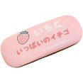 thumbnail image 1 of Kawaii Hard Shell Eyeglasses Cases, Cute Aesthetic Protective Case Storage Box Holder for Back to School Supplies, 1 of 5