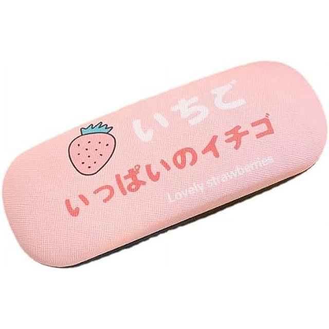 Kawaii Hard Shell Eyeglasses Cases, Cute Aesthetic Protective Case Storage Box Holder for Back to School Supplies