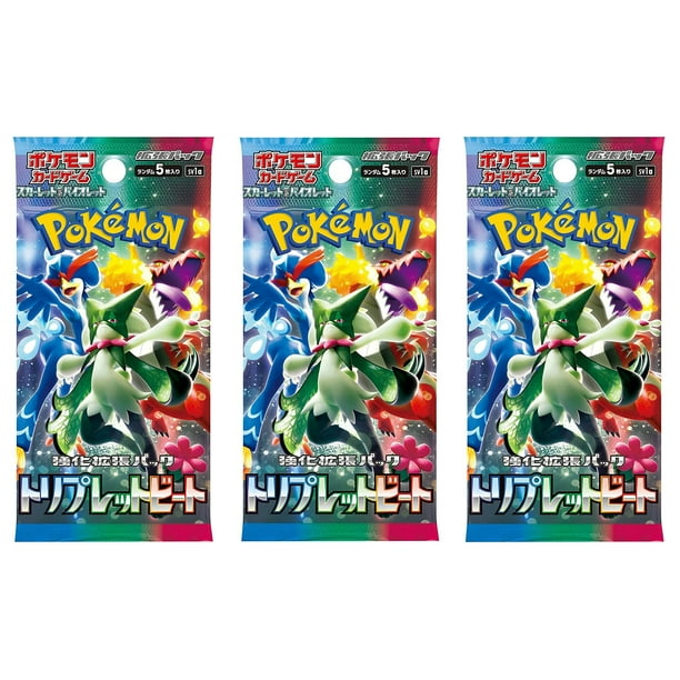 Juego de cartas Pokémon TCG Japanese Scarlet & Violet SV1a Triple Beat Booster (3 paquetes)