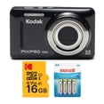 thumbnail image 1 of Kodak PIXPRO Friendly Zoom FZ53 Digital Camera (Black) with Accessory Bundle, 1 of 6