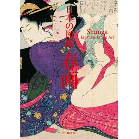 Shunga Japanese Erotic Art - 