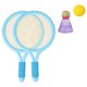 thumbnail image 3 of Portable Badminton Racket Toys For Kids To Enhance Reaction Ability And Coordination Skills 1 Set, 3 of 3