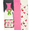 Drinks/Multi, variant on Women's Holiday Drinks Cozy Socks, 3-Pack, Size 4-10