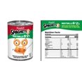 thumbnail image 3 of Campbell's SpaghettiOs A to Z's Pasta with Meatballs 15.6 oz & Progresso Light Chicken Noodle Soup 18.5 oz, 3 of 5