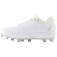 thumbnail image 4 of New Balance Women's FuelCell FUSEv4 Low Molded Fastpitch Softball Cleats White/Grey 9.5, 4 of 6