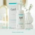 thumbnail image 4 of Jabón facial Curel Japanese Skin Care, espumoso diario, 150 ml, 4 of 8