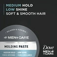thumbnail image 2 of Dove Sculpting Hair Paste Pomade, Textured Look Medium Hold Matte Finish for Men's Hair, 1.75 oz, 2 of 9