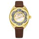 thumbnail image 1 of Lily 995 Quartz Classic, 38 mm, 1 of 3