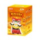 thumbnail image 1 of POP MART-caja misteriosa de la serie Minions de viaje de China, 1 unidad/12 piezas, caja ciega de POPMART, bonito juguete, Figura Cultural China, 1 of 5