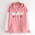 thumbnail image 1 of Heliisoer Mode Femme Chat à Capuche Mignon Manches en Coton Blouse Sweat-Shirt Mode, 1 of 6