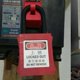 thumbnail image 2 of Candado de seguridad Cola de bloqueo de nailon rojo, 2 of 7