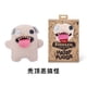 thumbnail image 1 of Fugg*ler Divertidos juguetes de peluche o llaveros de monstruos feos Kawaii Fuggler Conejos de peluche lindos..., 1 of 5