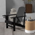 thumbnail image 2 of Wooden Chair With Cup Holder For Lawn, , Weather Black, Patio, Deck, Garden, Backyard, Fire Pit Holder, Outdoor,, 2 of 2