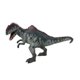 thumbnail image 3 of Juguete de dinosaurio Dino Playset Regalo de cumpleaños Exhibición Decoración Decorativa Realista Estilo C, 3 of 9
