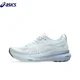 thumbnail image 1 of Zapatillas de running Asics Gel-Kayano 31 para mujer y hombre Zapatillas deportivas transpirables Asics Kayano 31, 1 of 4
