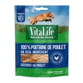 thumbnail image 2 of Gâteries au poulet VitaLife, friandises pour chiens entièrement naturelles et à base de viande séchée 400 g, 2 of 10
