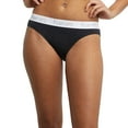thumbnail image 3 of Women's Hanes 45UOBK Cotton Blend Bikini Panty - 3 Pack (Heather/Stripe/Black L), 3 of 4