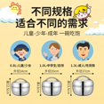 thumbnail image 3 of Yeacher Stainless steel lunch box student children's insulation canteen with apple-shaped lid lunch box 304, 3 of 5