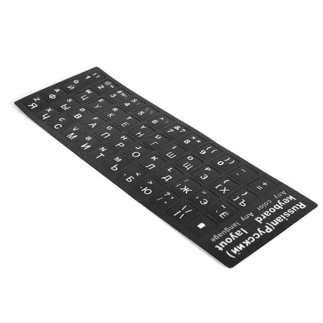 Tbest Laptop Battery Power Adapter Russian Keyboard Sticker Replacement Keyboard Sticker For Desktop PC Laptop Accessory Laptop