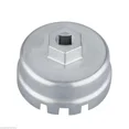 thumbnail image 5 of For Toyota Lexus Scion 4 Cylinder Oil Filter Aluminum Cup Wrench Housing Cap M01, 5 of 5