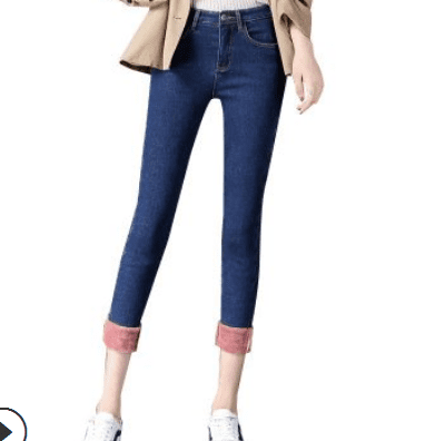 Women High Waist Fleece Lined Jeans 