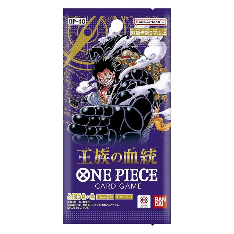 BANDAI OP-10 One Piece Card Game, Royal Blood Booster Box, 24