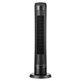 thumbnail image 1 of Ventilador Torre Omnibreeze 40 Pul 4 Vel Control Torre Oscilante, 1 of 6