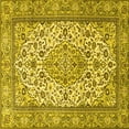 thumbnail image 1 of Ahgly Company Indoor Square Medallion Yellow Traditional Area Rugs, 6' Square, 1 of 4