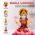 thumbnail image 4 of Accent Collection Red Lakshmi Goddess Statue, 4" Diwali Decor Gift, Pooja Mandir, Car Decor, 4 of 5
