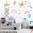 thumbnail image 1 of 3 uds pegatina decorativa para pared TUNC unicornio Arco Iris globo de aire caliente sala de estar dormitorio habitación de los niños, 1 of 5